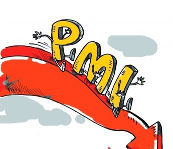 中国7月汇丰服务业PMI创近9年新低 需持续政策支持